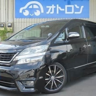 トヨタ ヴェルファイア ２．４Ｚ　アウトレット車両