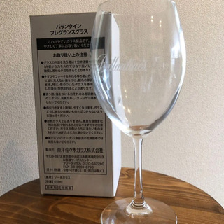 バランタイン　フレグランスグラス