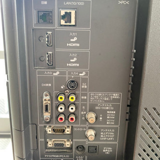 【美品】【あんしん決済】SHARP シャープ　AQUOS ３２型液晶テレビ　コード説明書リモコン付きの画像