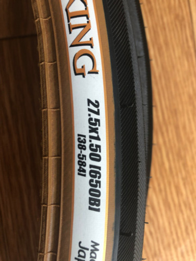GRAVEL KING 650×38B(27.5×1.50) 2本