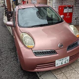 日産マーチ　55000円🎵