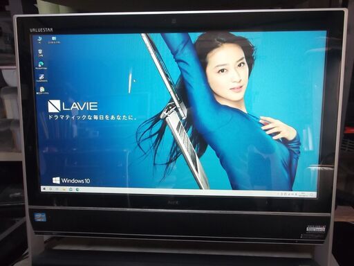 超高性能　SSD240GB搭載　起動約10秒　NEC　一体型パソコン