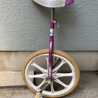 20インチ　一輪車