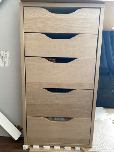 IKEA 収納　椅子