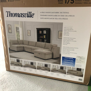 新品未使用　コストコ　布製セクショナルソファ  costco