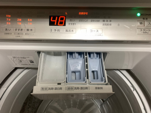 Panasonic 全自動洗濯機 2020年製 8kg お譲りします