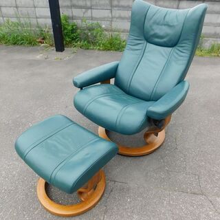 良品 EKORNES エコーネス ストレスチェア オットマン付き リクライニングチェア 北欧家具