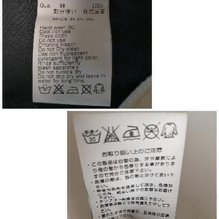【美品】  マーダーライセンス  ショート デニム ジーンズの画像