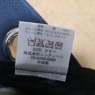 【新品】　2WAY キャップ　帽子の画像