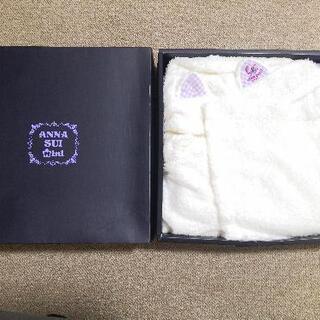 【新品】　ANNA SUI minl　アナスイ ミニ　バスポンチョ