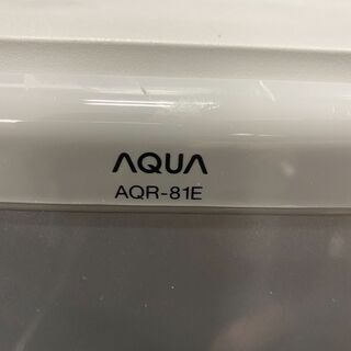 【無料】冷蔵庫差し上げます！の画像