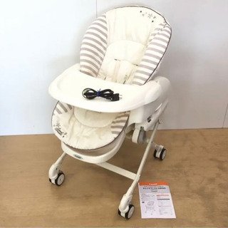 ☆コンビ☆ネムリラ AT オートスウィング 電動ハイローチェア