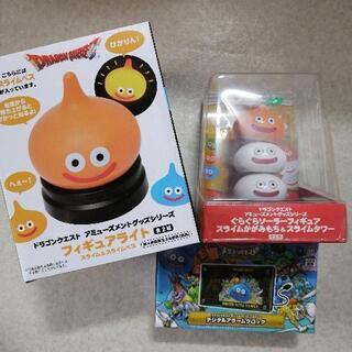 ドラクエ ゆらゆらスライムタワー＆ライト＆時計