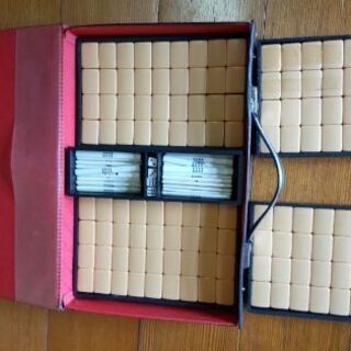 麻雀牌1式