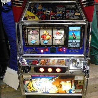 主役は銭形の中古が安い！激安で譲ります・無料であげます(2