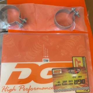 値下げしました！新品未使用 DGR車高調 jzx100.90用の画像