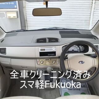 スマ軽　3年保証　車検付き　ステラ　Lブルー510の画像