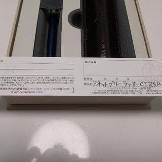 ★送料無料★【新品】 PARKER ソネット ブルーラッカーCT スリム ボールペン　限定ケースの画像