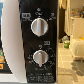 電子レンジ 小型 アイリスオーヤマ 単機能 一人暮らし 2017年製の画像