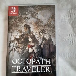 値下げしました。激安オクトパストラベラー売ります。の画像