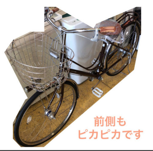 BRIDGESTONE カジュナ 自転車 26インチ 茶色 ママチャリ NO.218