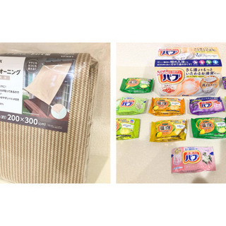 【お取引中】サンシェード　雨よけオーニング　日除け　200×30...