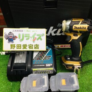 決算セール大特価！ マキタ TD137DSP1 100周年限定モデルインパクトドライバー セール価格9月末まで【リライズ野田愛宕店】【店頭取引限定】【中古美品】管理番号：ITYM3WTLRNXO
