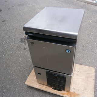 ☆中古品 ホシザキ キューブアイスメーカー 製氷機 IM-25M 2014年製 25L 動作問題なし 傷、凹みがあるので格安販売！！③☆