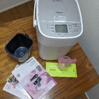 パナソニック SD-MDX102-W ホームベーカリー ホワイト