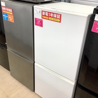 AQUA 冷蔵庫 2ドア 家電の中古が安い！激安で譲ります・無料で