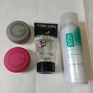 ギャッツビー ムービングラバー 2個＋ジェル＋VO5ヘアスプレー
