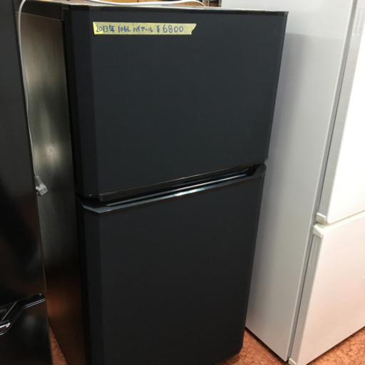 冷蔵庫 106L 2024 山善（YAMAZEN） 冷蔵庫 一人暮らし 小型 2ドア 106L