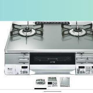 リンナイ　都市ガスコンロの画像