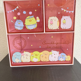 決定済み【新品・未使用】すみっコぐらし　キャラチェスト　ピンク