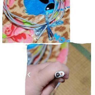 VVF 2×2.6 4m