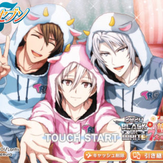 ジモティーだよ！友達しゅうごー✩°｡⋆⸜(*˙꒳˙*  )⸝ - 友達