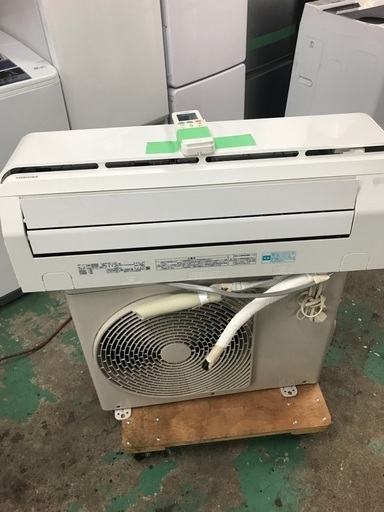 2015 Toshiba 6 畳- 無料の基本的なエアコンのインストール