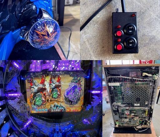 CR 真・北斗無双２FB　第二章　【1/319】　玉不要コントローラー付属　自動ヘソ・電チュー入賞　自動大当たり消化　　パチンコ実機　