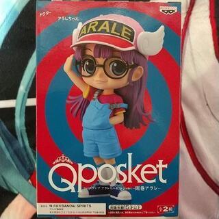 【受け渡し予定】Dr.スランプ アラレちゃん Qposket Aカラーの画像