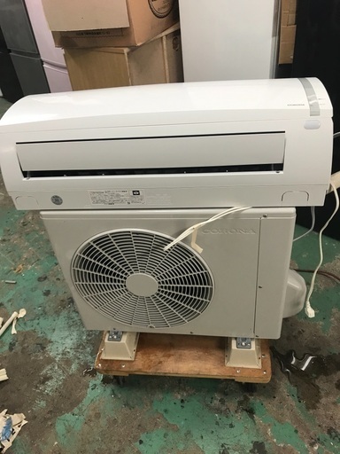 2020 Corona 6 - 無料の基本的なエアコンのインストール