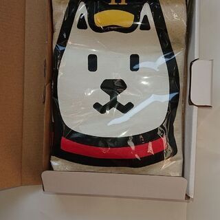【未使用】ソフトバンク　お父さん　トートバッグの画像