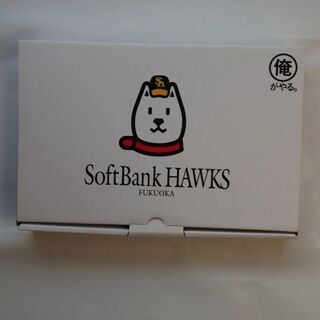 【未使用】ソフトバンク　お父さん　トートバッグの画像