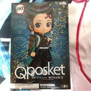鬼滅の刃 Qposket 竈門炭治郎II Aカラーの画像