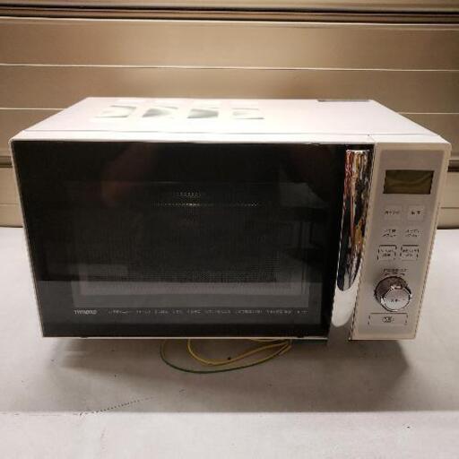 TWINBIRD オーブンレンジ DR-E651 2012年製 ホワイト