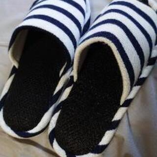 【ほぼ新品】スリッパ