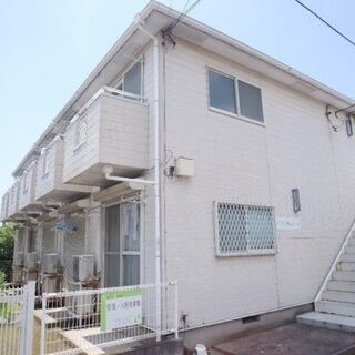 ☺契約金7万円♪京成本線 京成大久保駅 歩7分☺習志野市本大久保♪