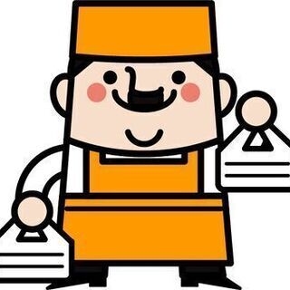 急求★【球磨郡】★単発バイト★お弁当屋さん★5～10分程度で報酬...
