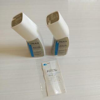 INAX メジリフレ浴室用　未使用未開封の画像