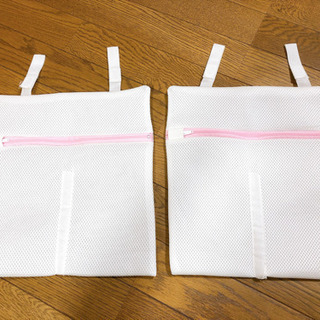 上履きを洗濯機で洗えるネット 2セット
