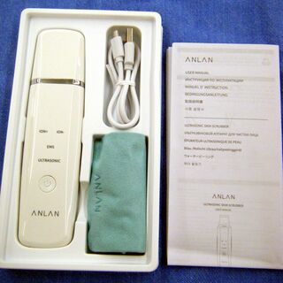 ウォーターピーリング ANLAN BEAUTY JD-CP001  超音波美顔器 ホワイト 西岡店の画像